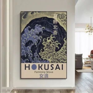 Japońska grafika vintage - plakat w stylu ukiyo-e Burgundia