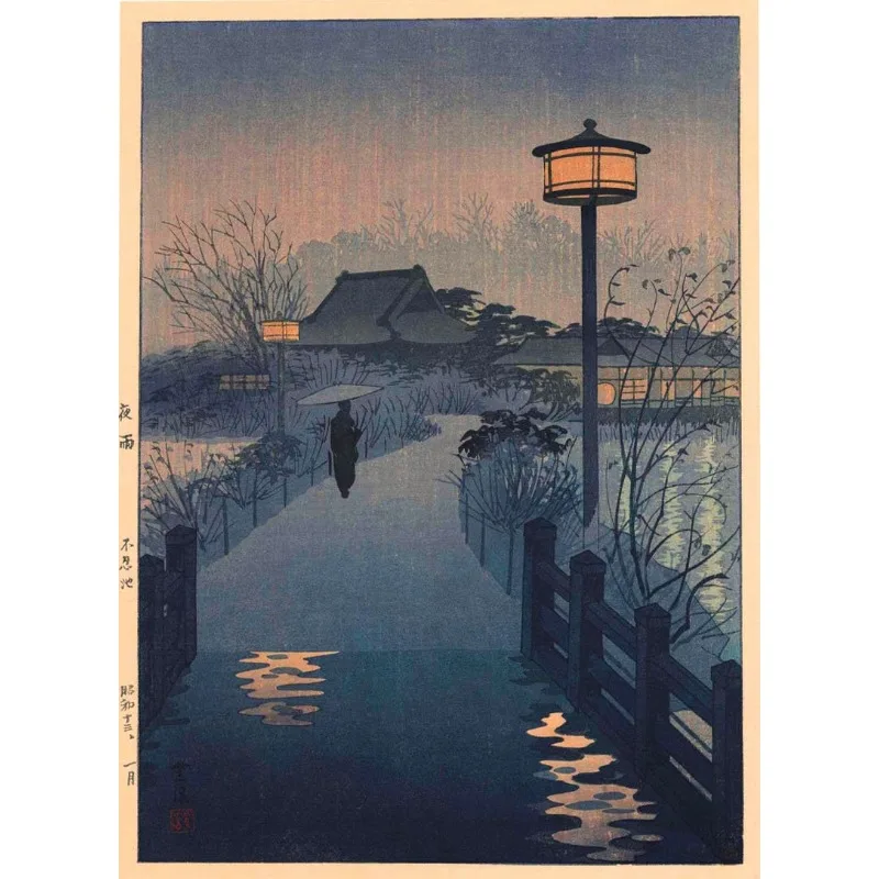 Japoński pejzaż Tokio w stylu ukiyo-e Granatowy