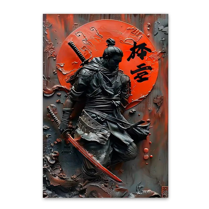 Japoński wojownik ninja - grafika retro Burgundia