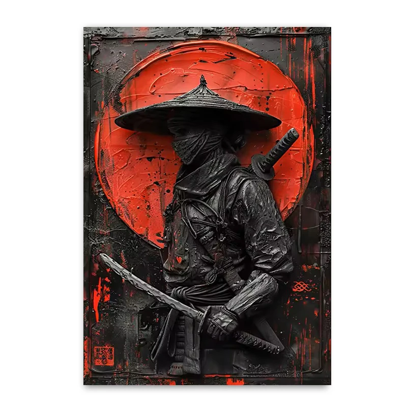 Japoński wojownik ninja - grafika retro żółty