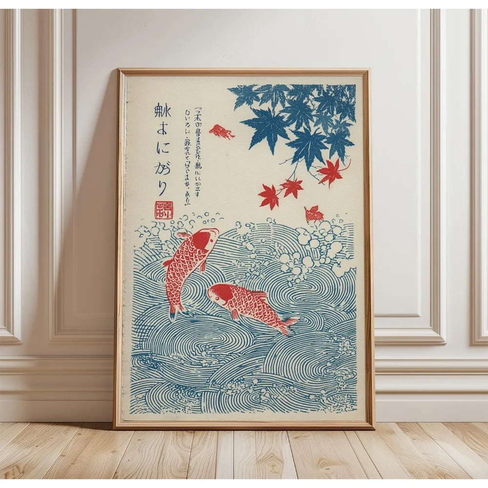 Japoński żuraw i czerwone słońce - plakat Ukiyo-e Błękitny