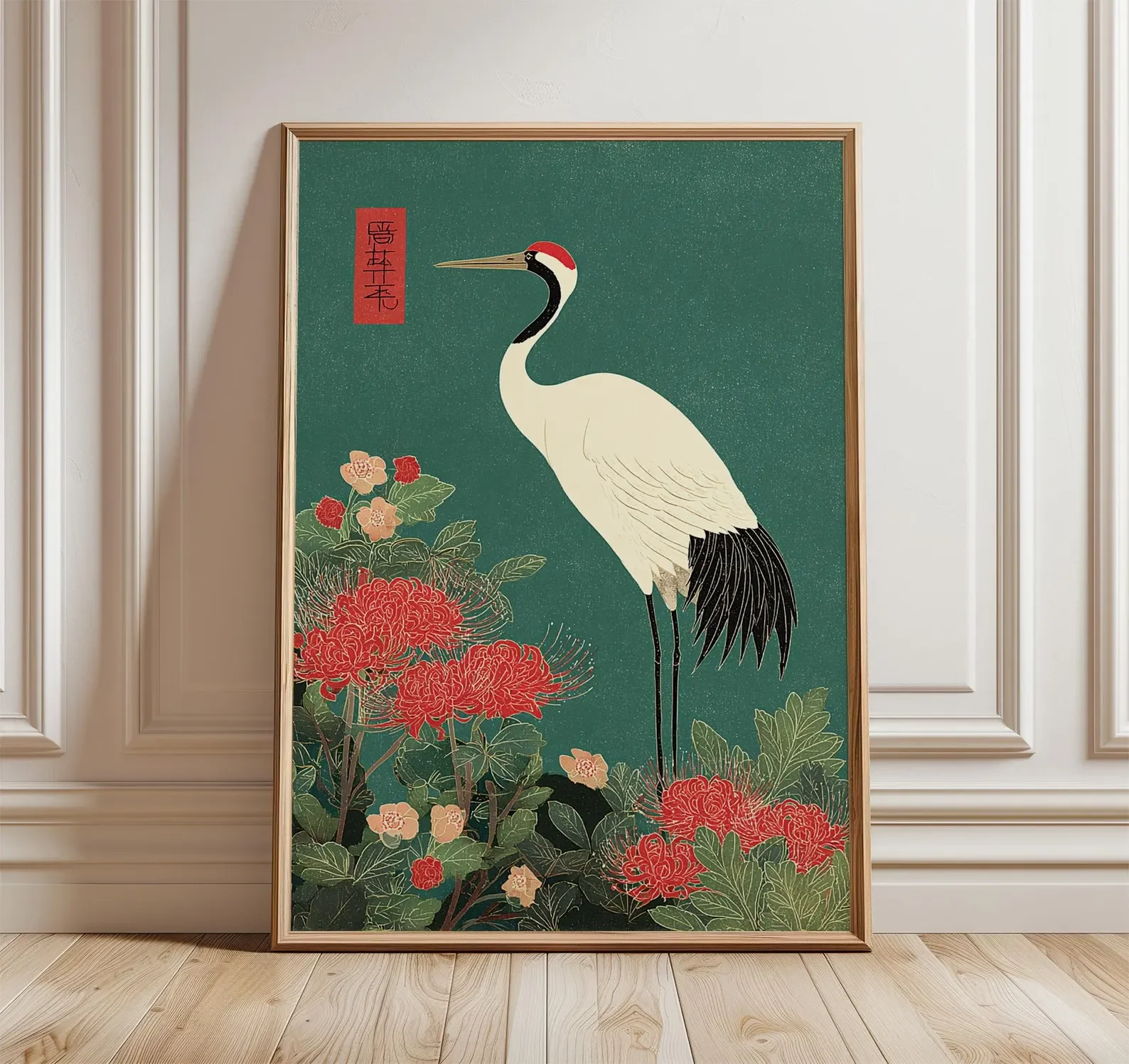 Japoński żuraw wśród chmur – plakat retro Kawa