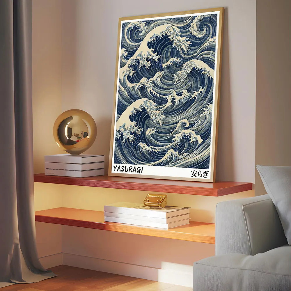 Japońskie fale - plakat vintage na płótnie Zielony