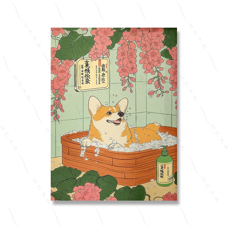 Kot, corgi i lis w kąpieli - plakat do łazienki w stylu japandi Czerwony