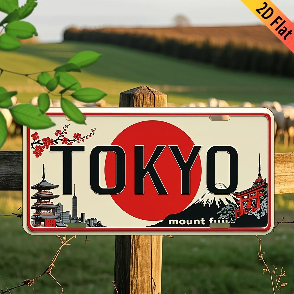 Tokio i Góra Fudżi - metalowy szyld retro Biały