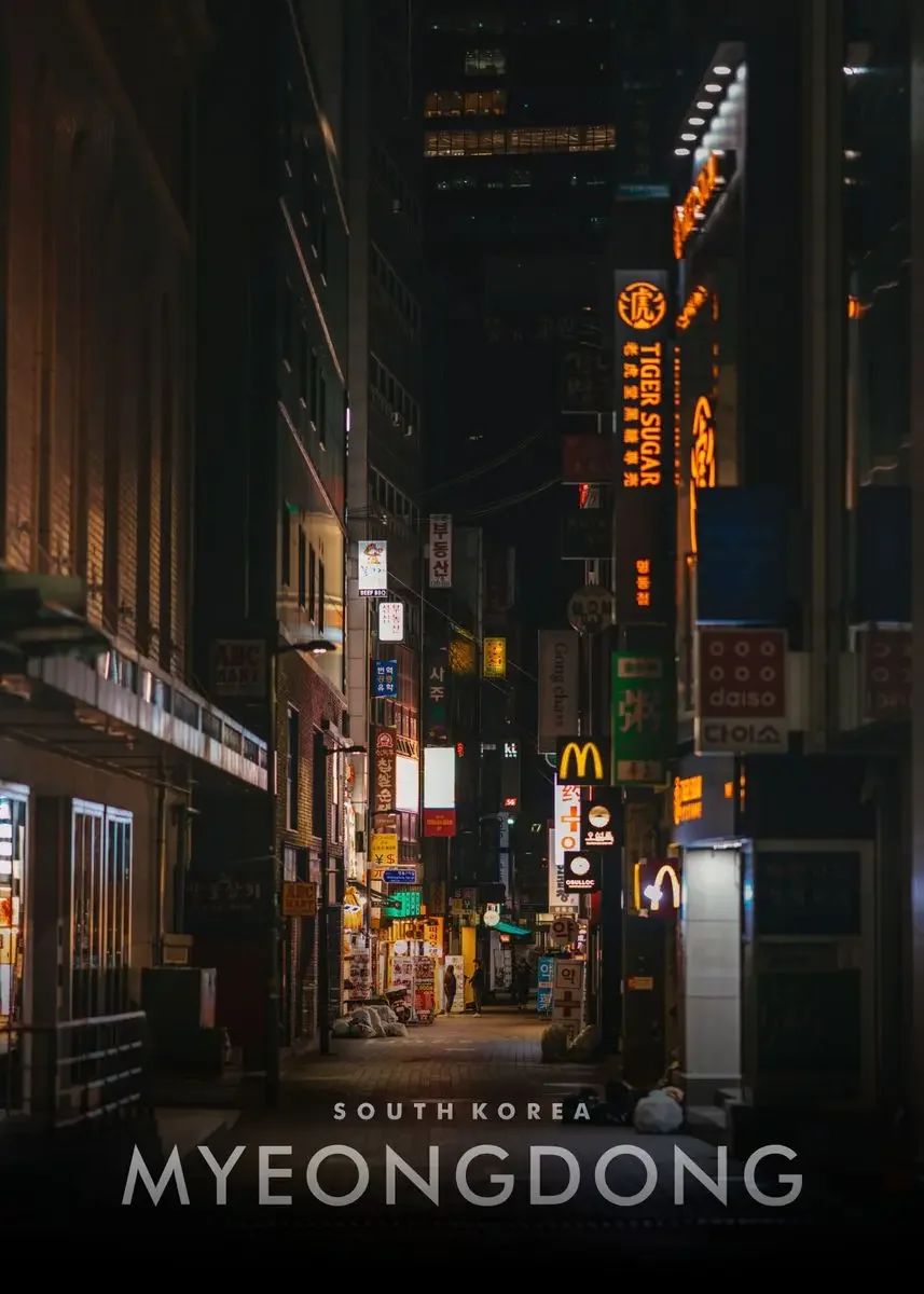 Nocna panorama miasta - świetlny street view Beżowy