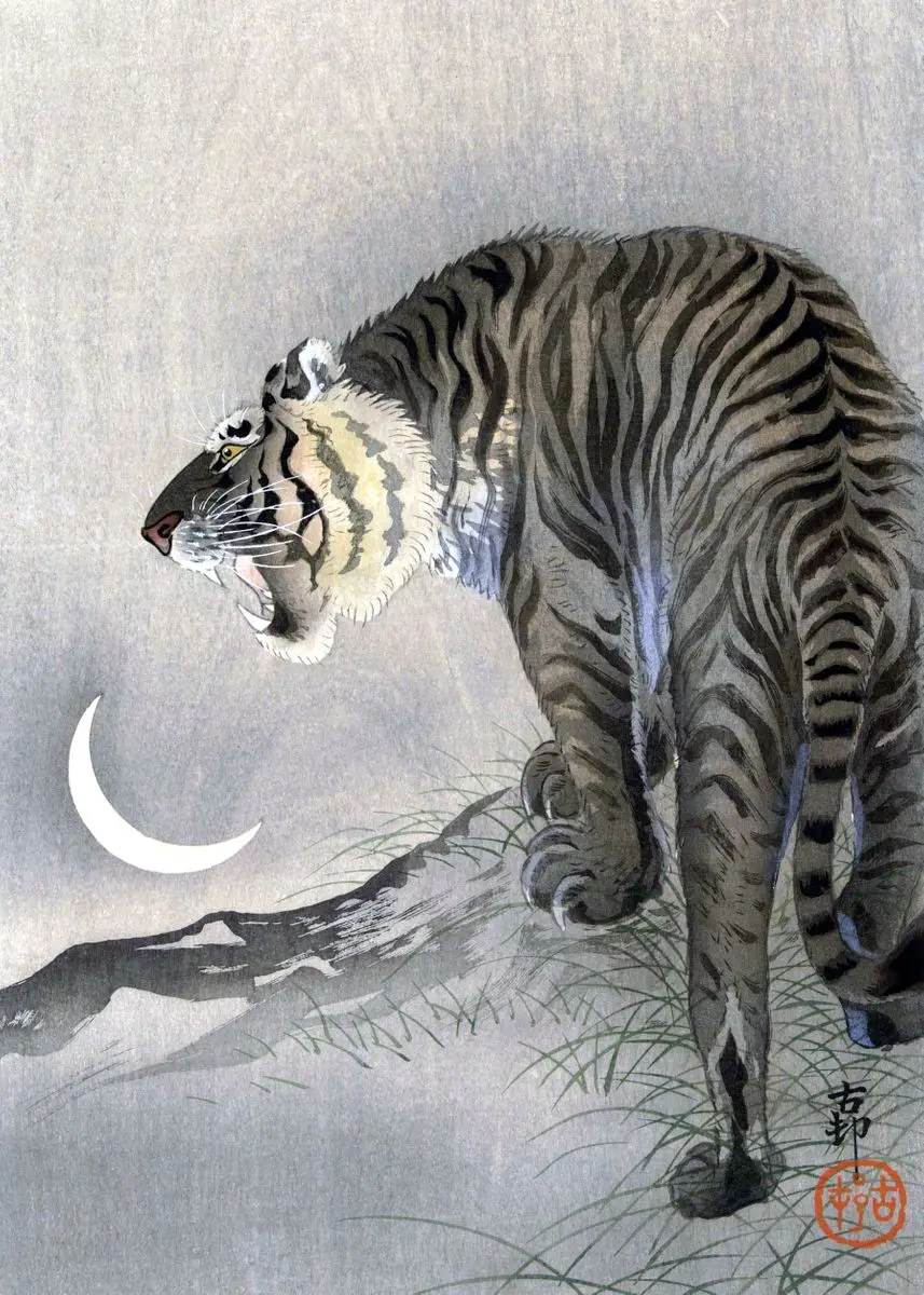 Pełnia księżyca, wróble i azalia - plakat ukiyo-e Czarny