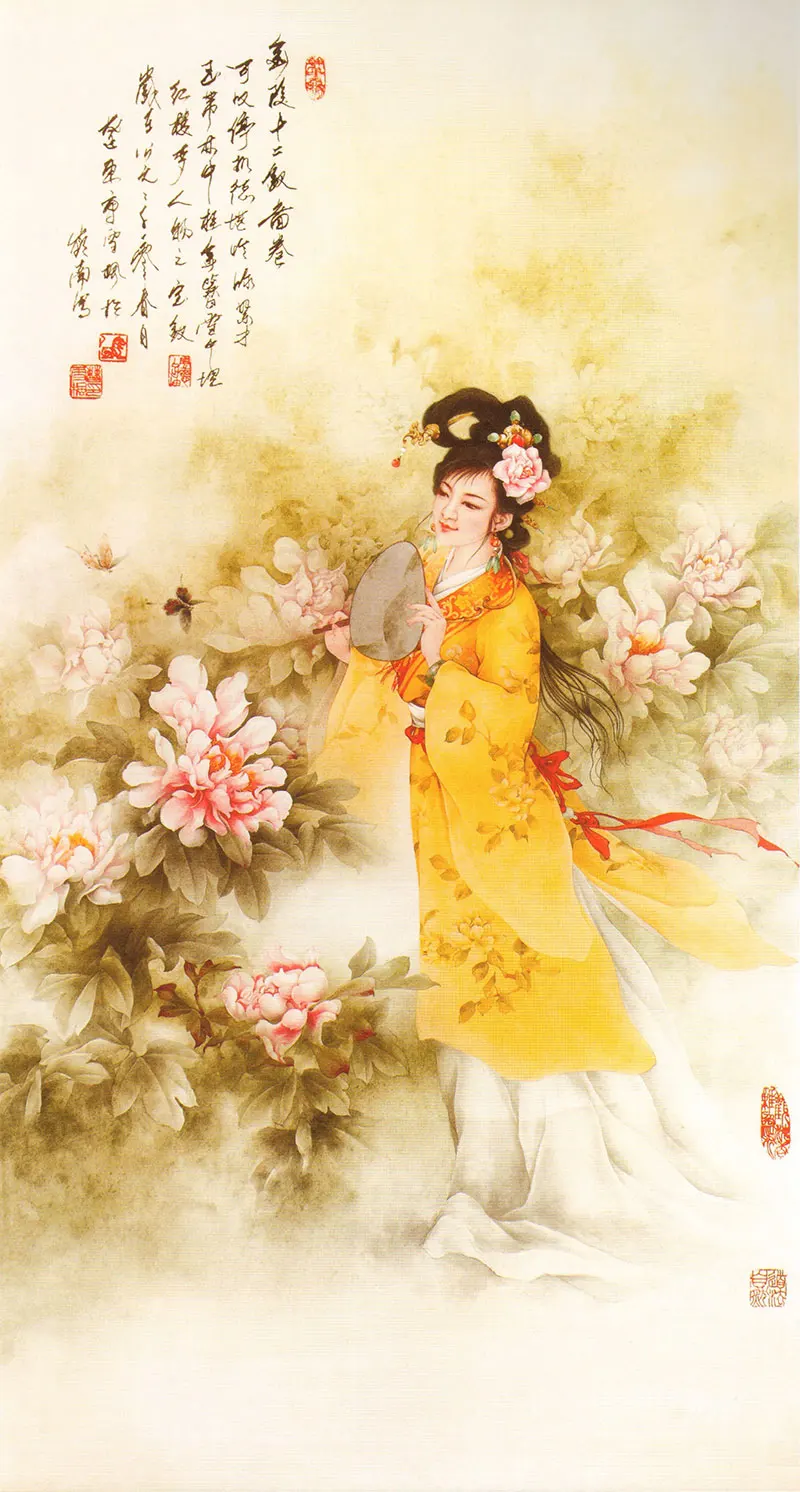 Plakat chińska piękność w stroju hanfu Czerwony