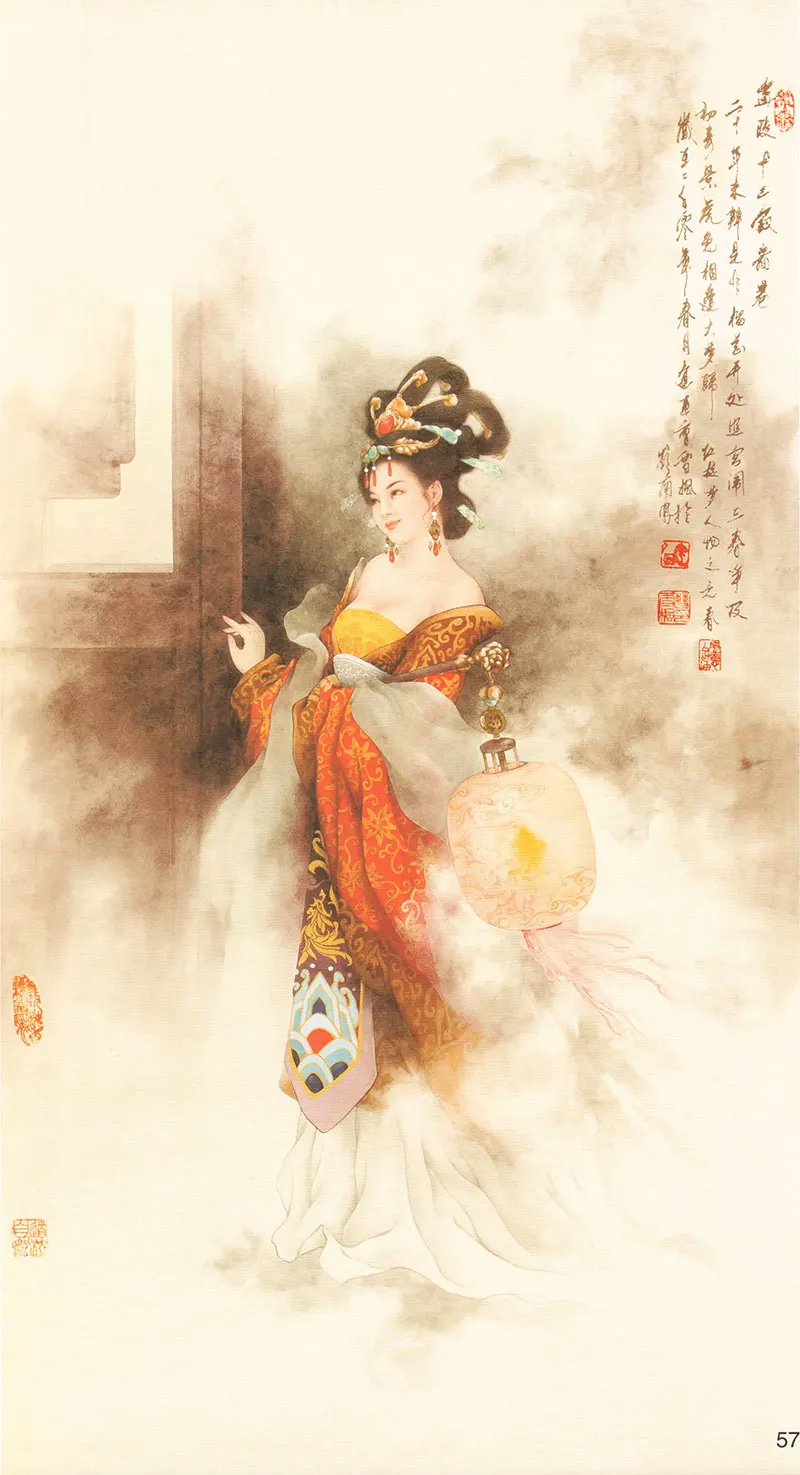 Plakat chińska piękność w stroju hanfu Jasnozielony
