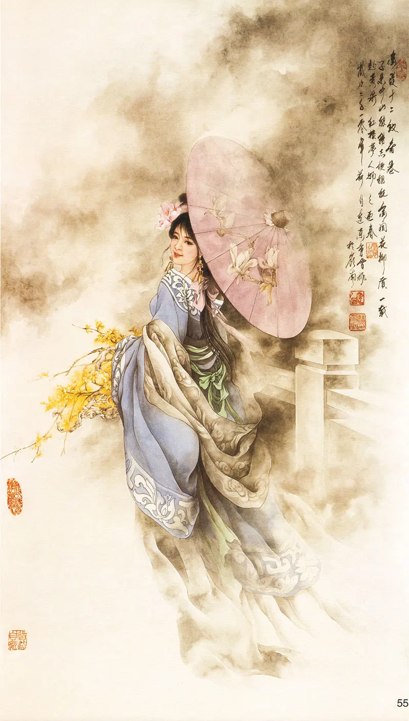 Plakat chińska piękność w stroju hanfu Jasnożółty