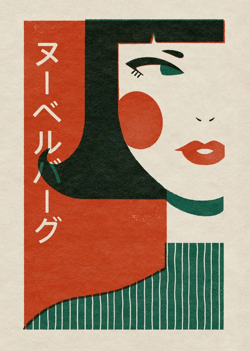 Plakat modna dziewczyna w mieście - japoński styl vintage Zielony