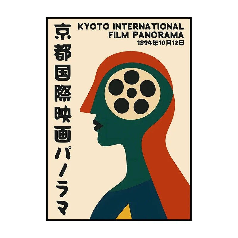 Plakat filmowy retro z aparatem i kotem Kolba