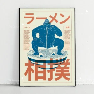 Góra Fudżi japandi - abstrakcyjny plakat Brązowy