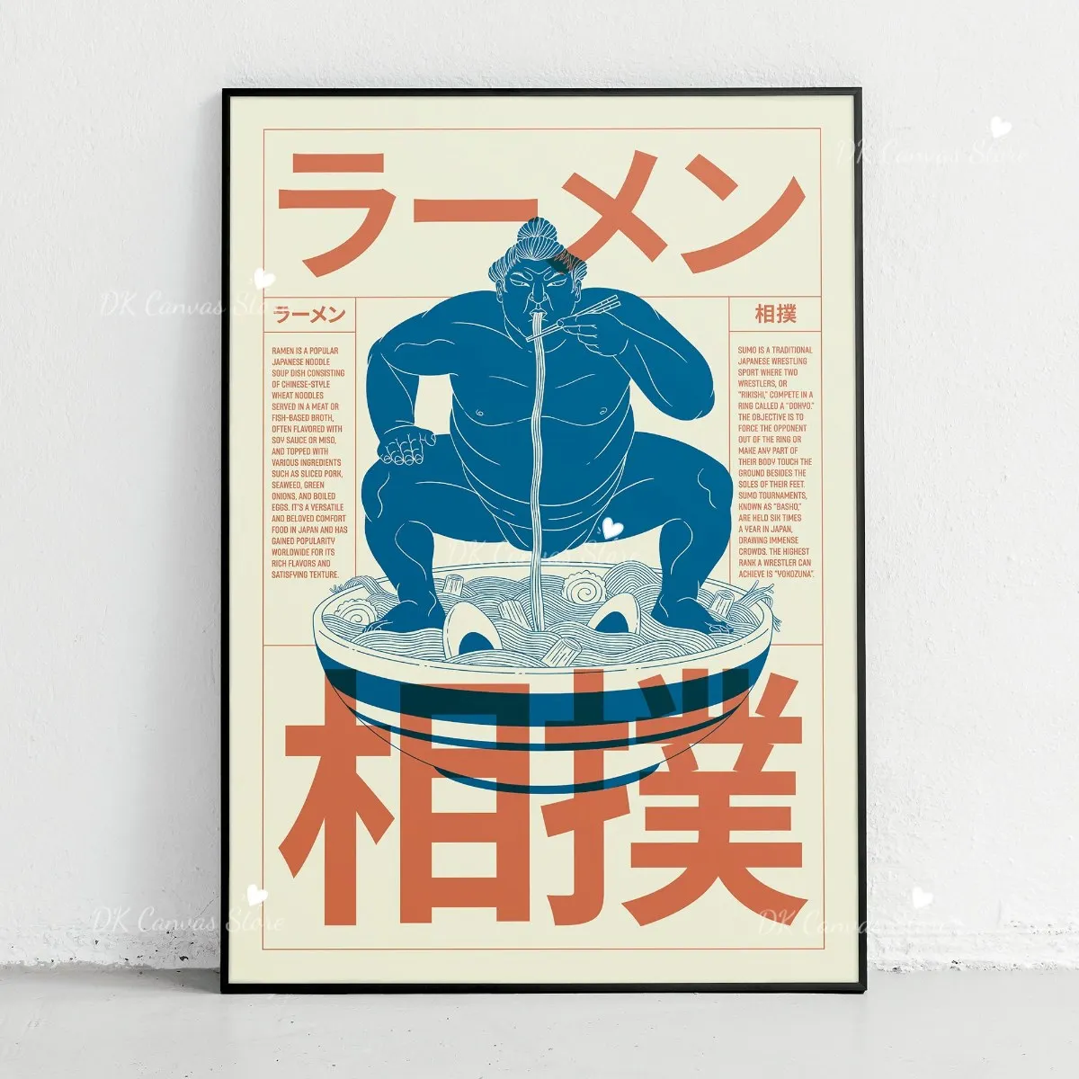 Góra Fudżi japandi - abstrakcyjny plakat Brązowy