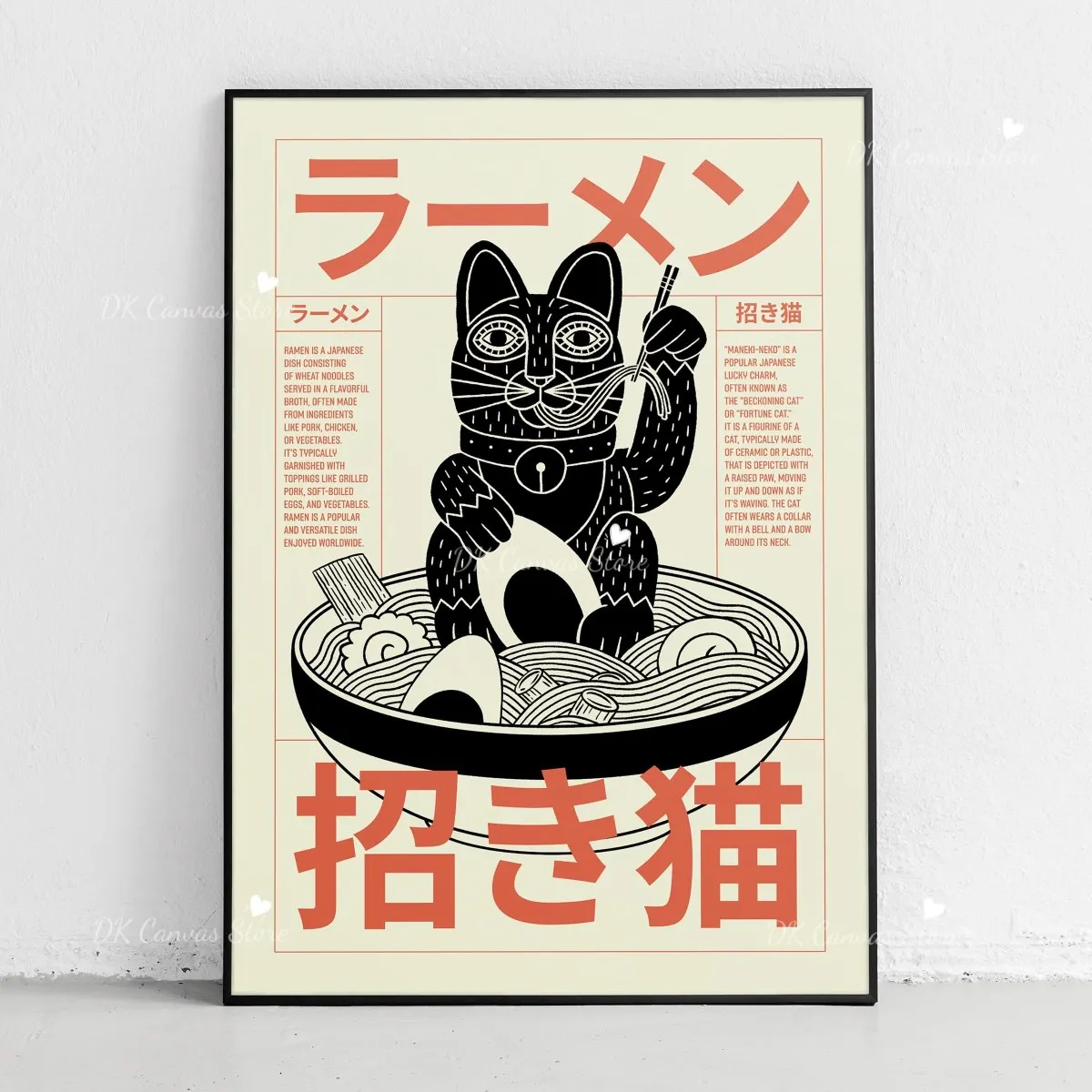 Góra Fudżi japandi - abstrakcyjny plakat Khaki