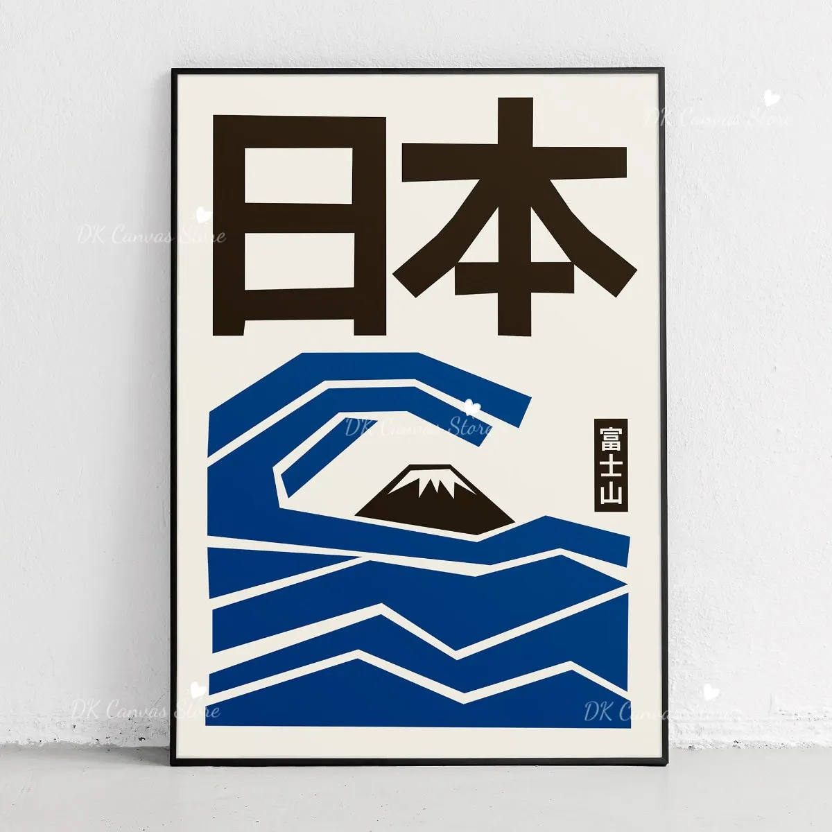 Góra Fudżi japandi - abstrakcyjny plakat Ciemny szary