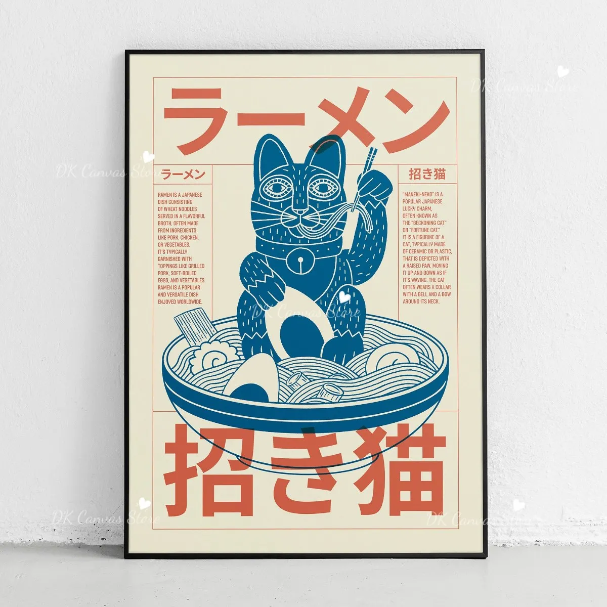 Góra Fudżi japandi - abstrakcyjny plakat Jasny
