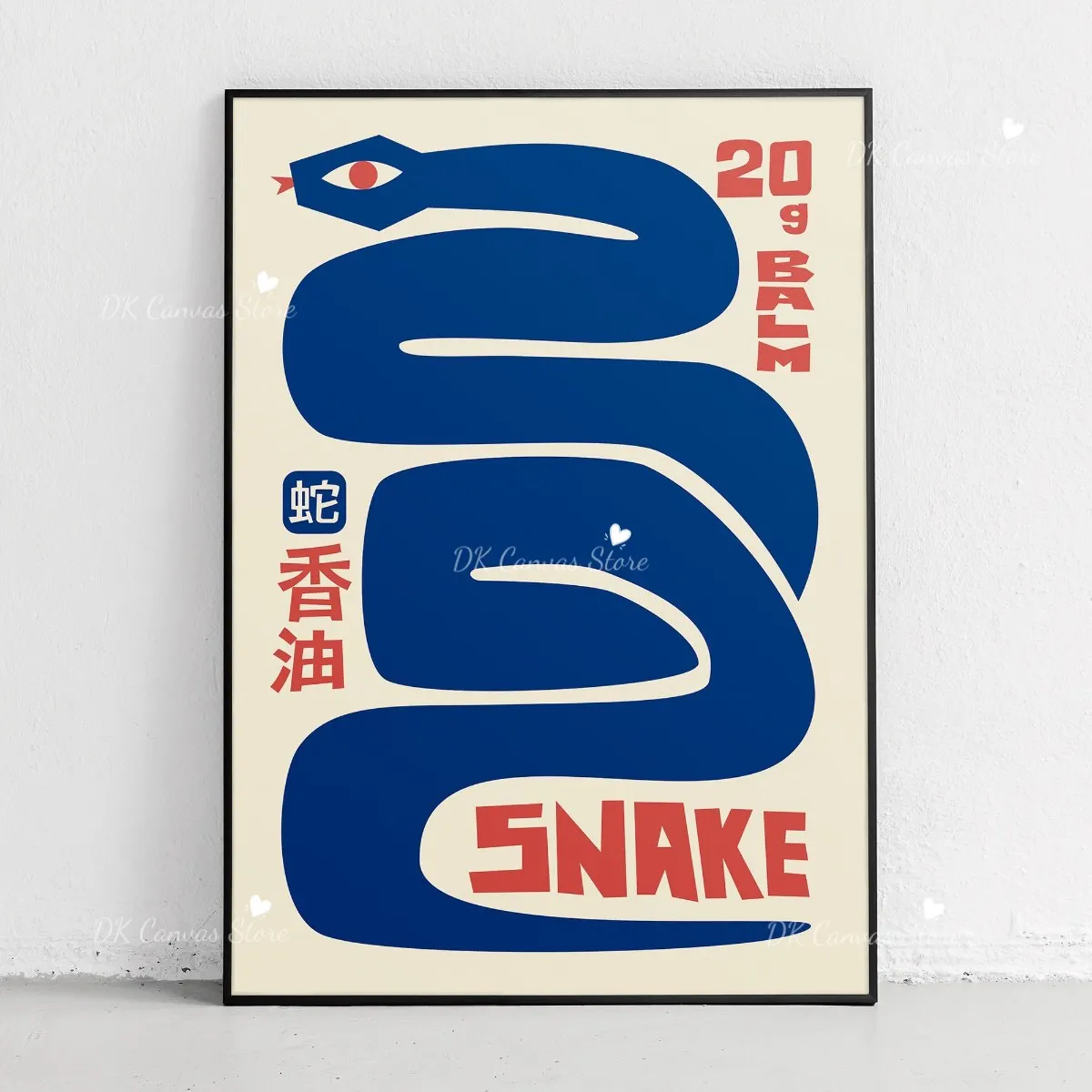 Góra Fudżi japandi - abstrakcyjny plakat śliwka