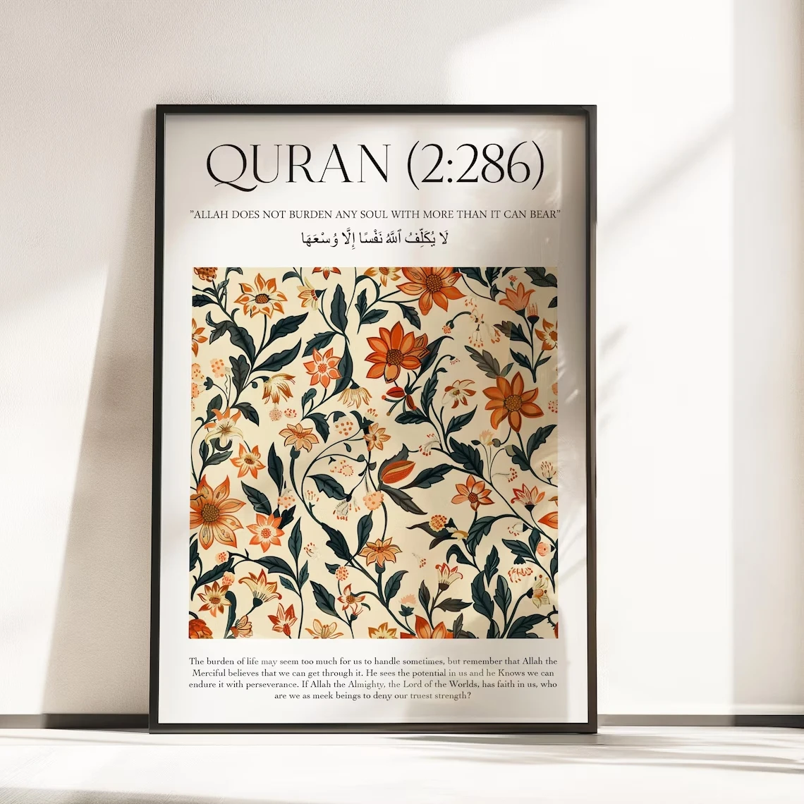 Plakat Islamski Wersy z Koranu i Kwiaty żółty