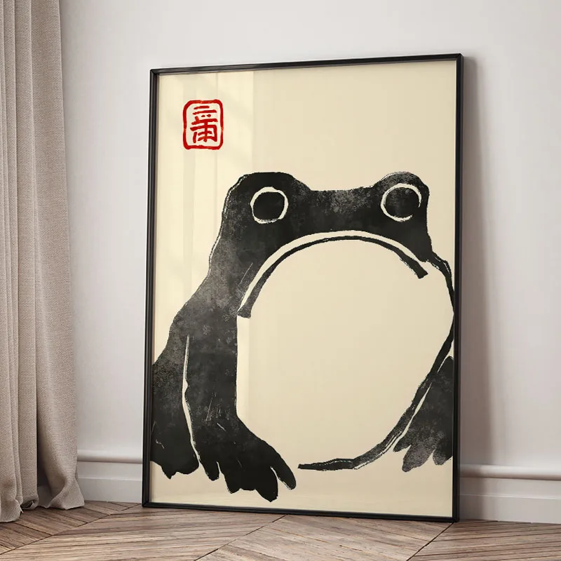 Plakat Japońska Żaba Ukiyo-e Vintage Czerwony