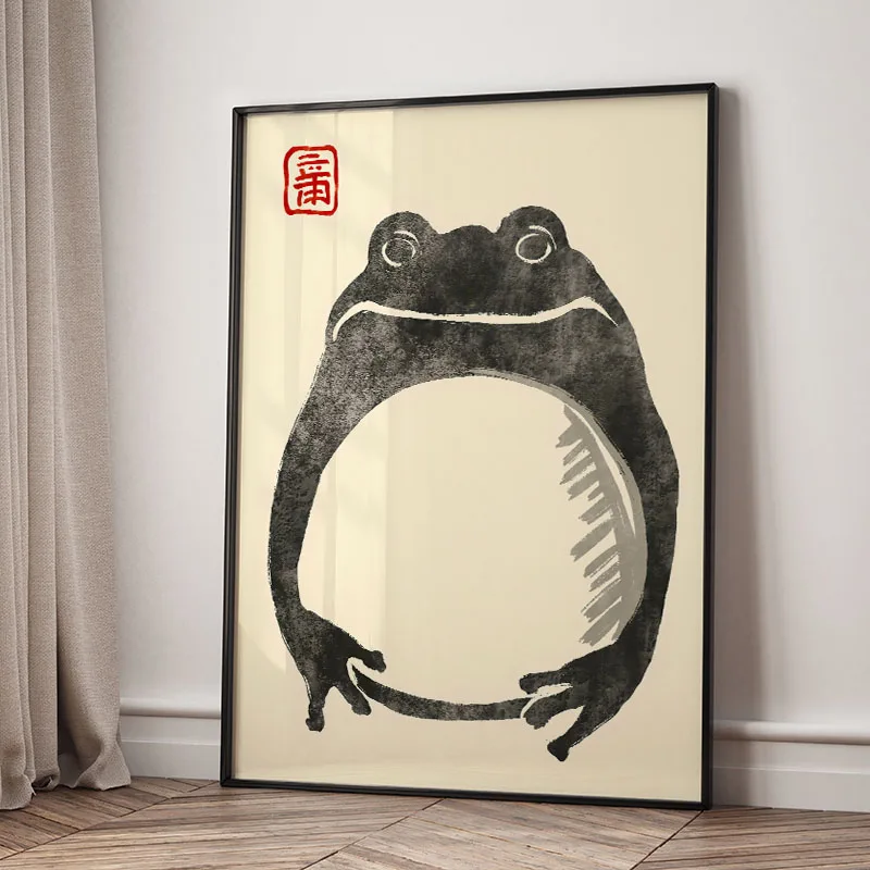 Plakat Japońska Żaba Ukiyo-e Vintage Zielony