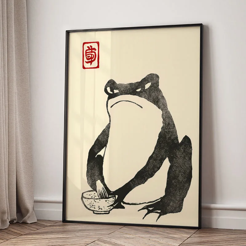Plakat Japońska Żaba Ukiyo-e Vintage żółty