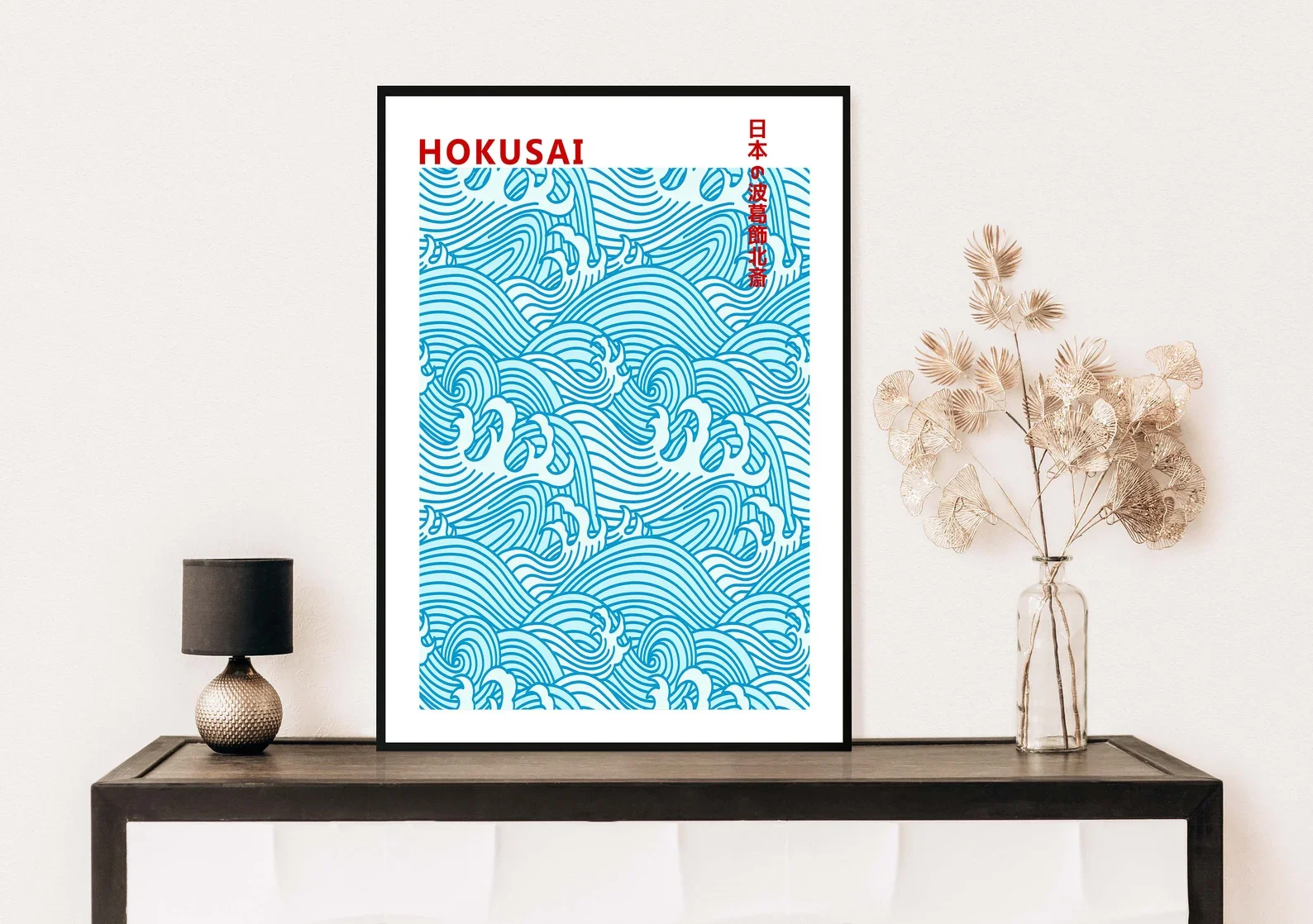 Plakat japoński drzeworyt - zielony wabi sabi Niebieski