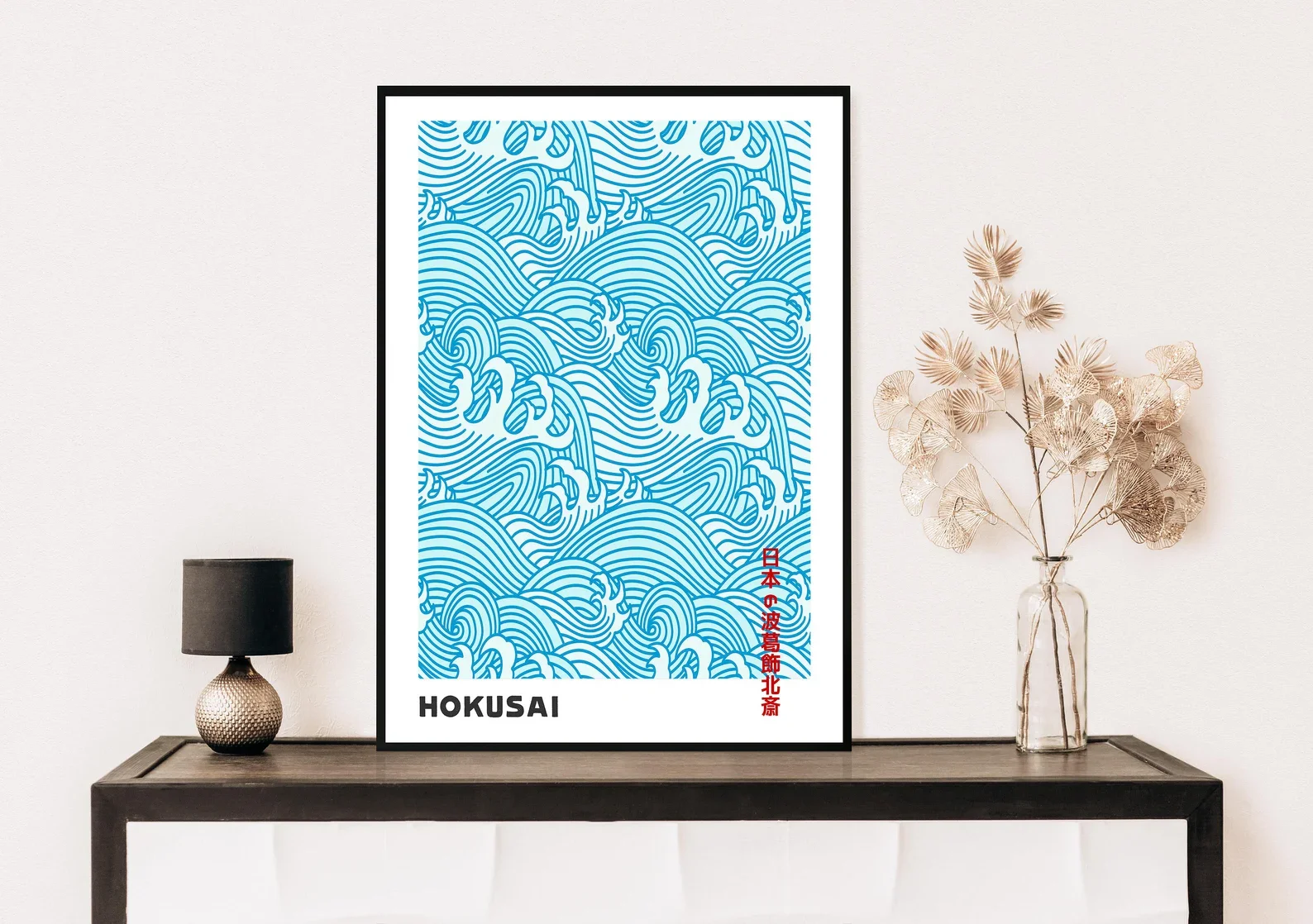 Plakat japoński drzeworyt - zielony wabi sabi Szary
