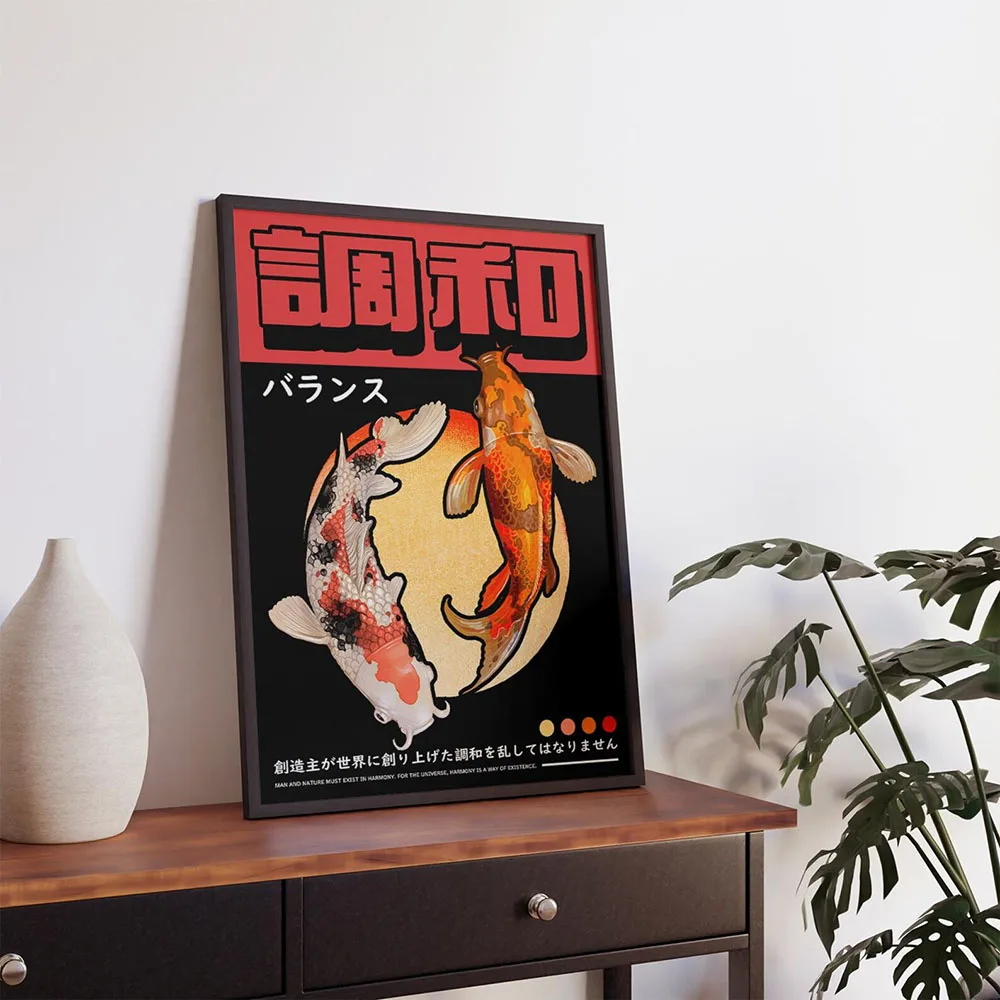 Plakat japoński z rybami koi i kwiatami Jasnoszary