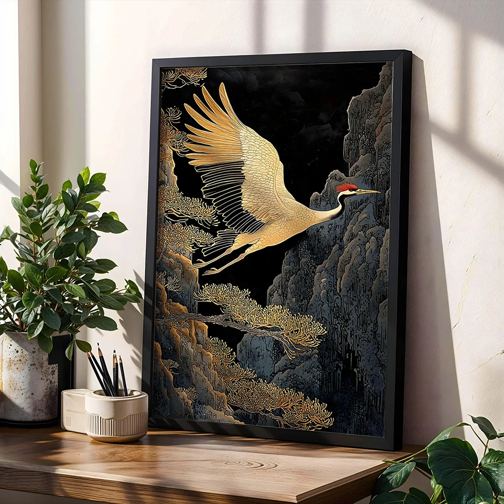 Plakat japoński żuraw zen orientalny Beżowy