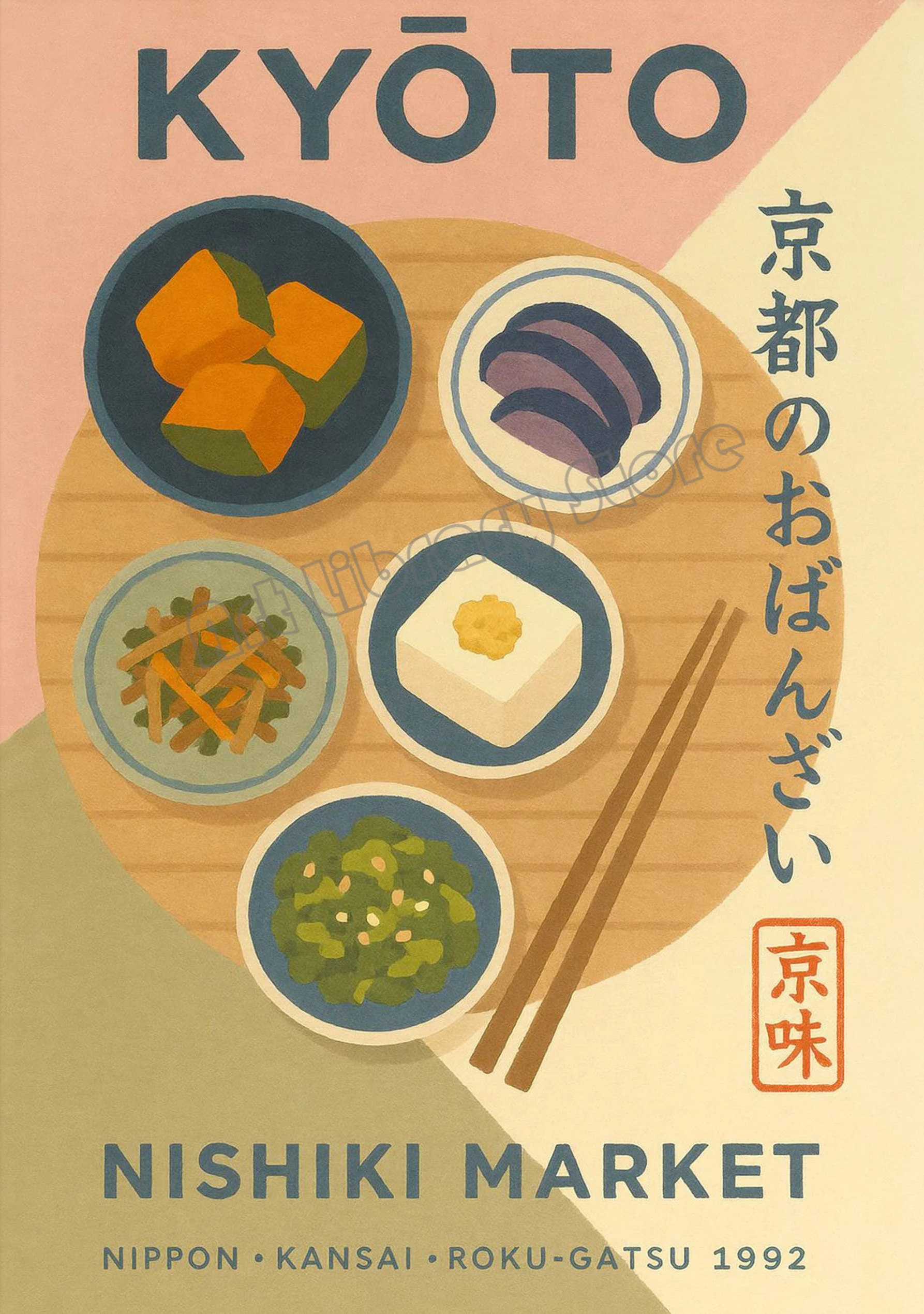 Plakat japońskie jedzenie ramen i sushi Burgundia