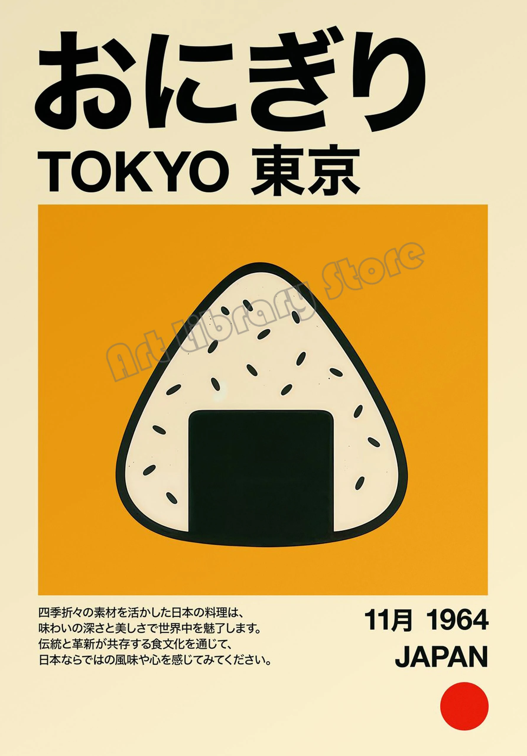 Plakat japońskie jedzenie ramen i sushi Granatowy