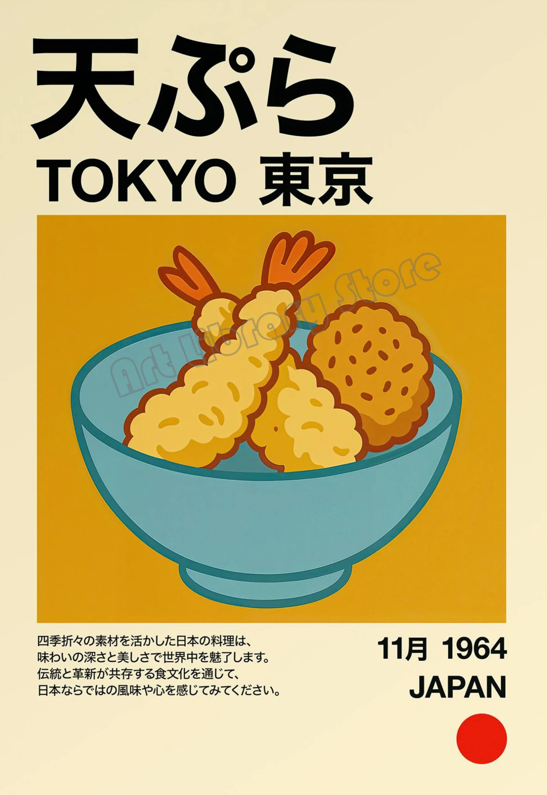Plakat japońskie jedzenie ramen i sushi Jasnoszary