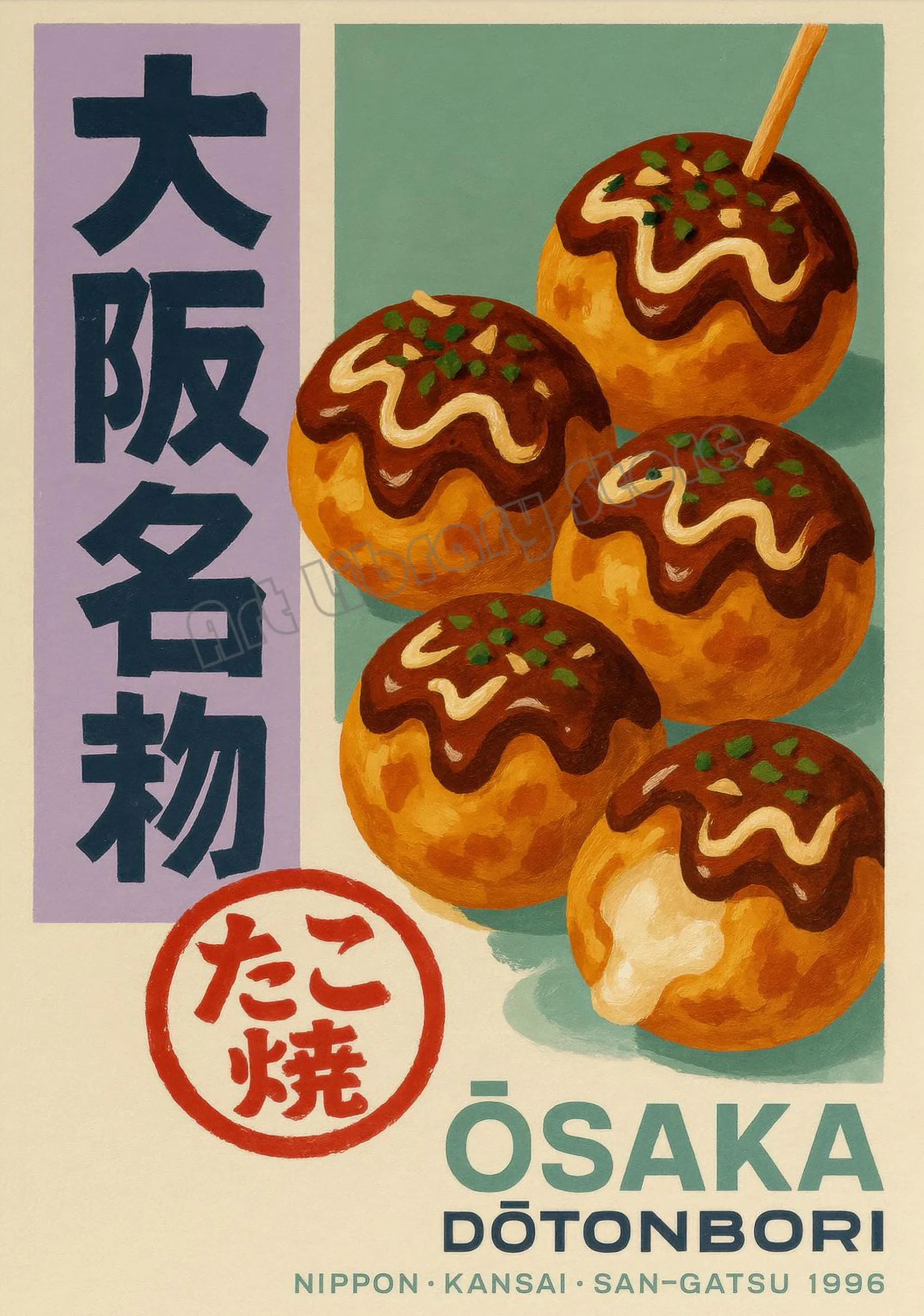 Plakat japońskie jedzenie ramen i sushi Jasnozielony