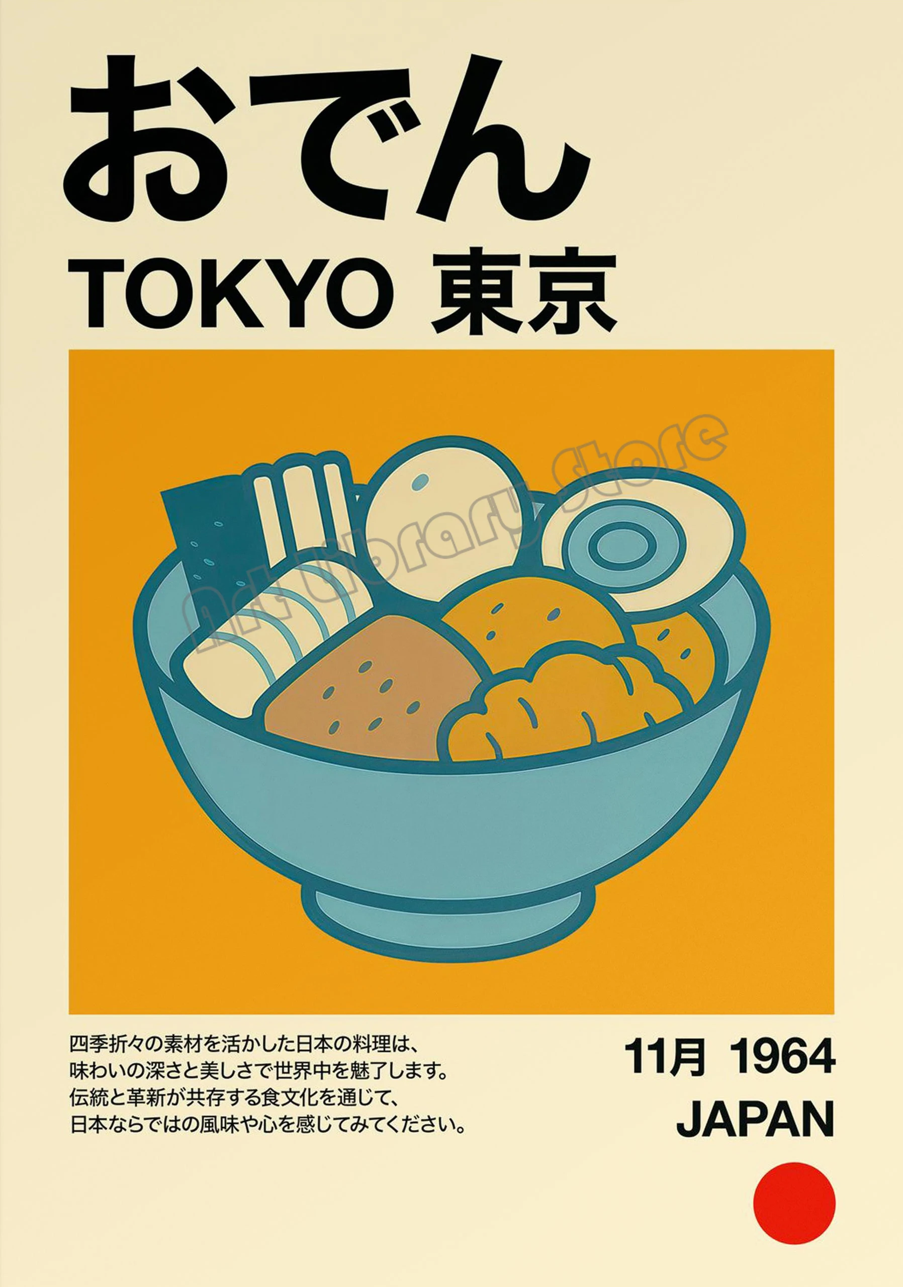 Plakat japońskie jedzenie ramen i sushi Jasnożółty