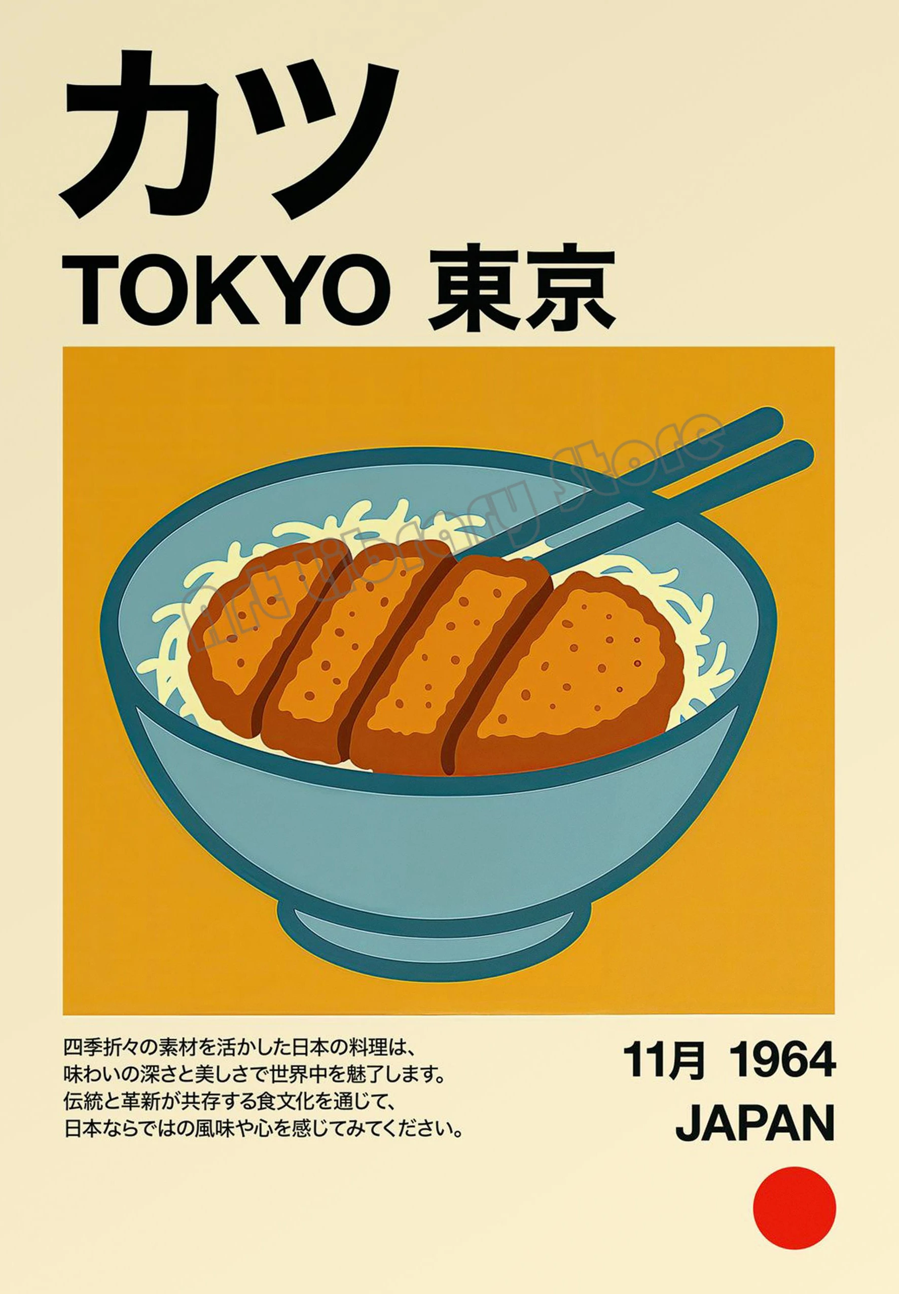 Plakat japońskie jedzenie ramen i sushi Zielony