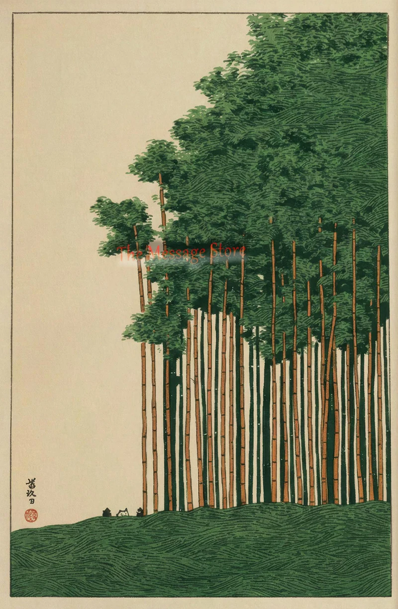 Plakat japońskie sosny i bambus tuszem vintage Biały
