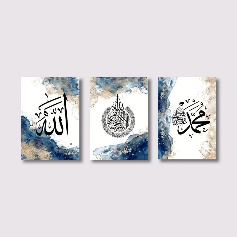 Plakat Kaligrafia Arabska Allah - Zestaw 3 Grafik Granatowy