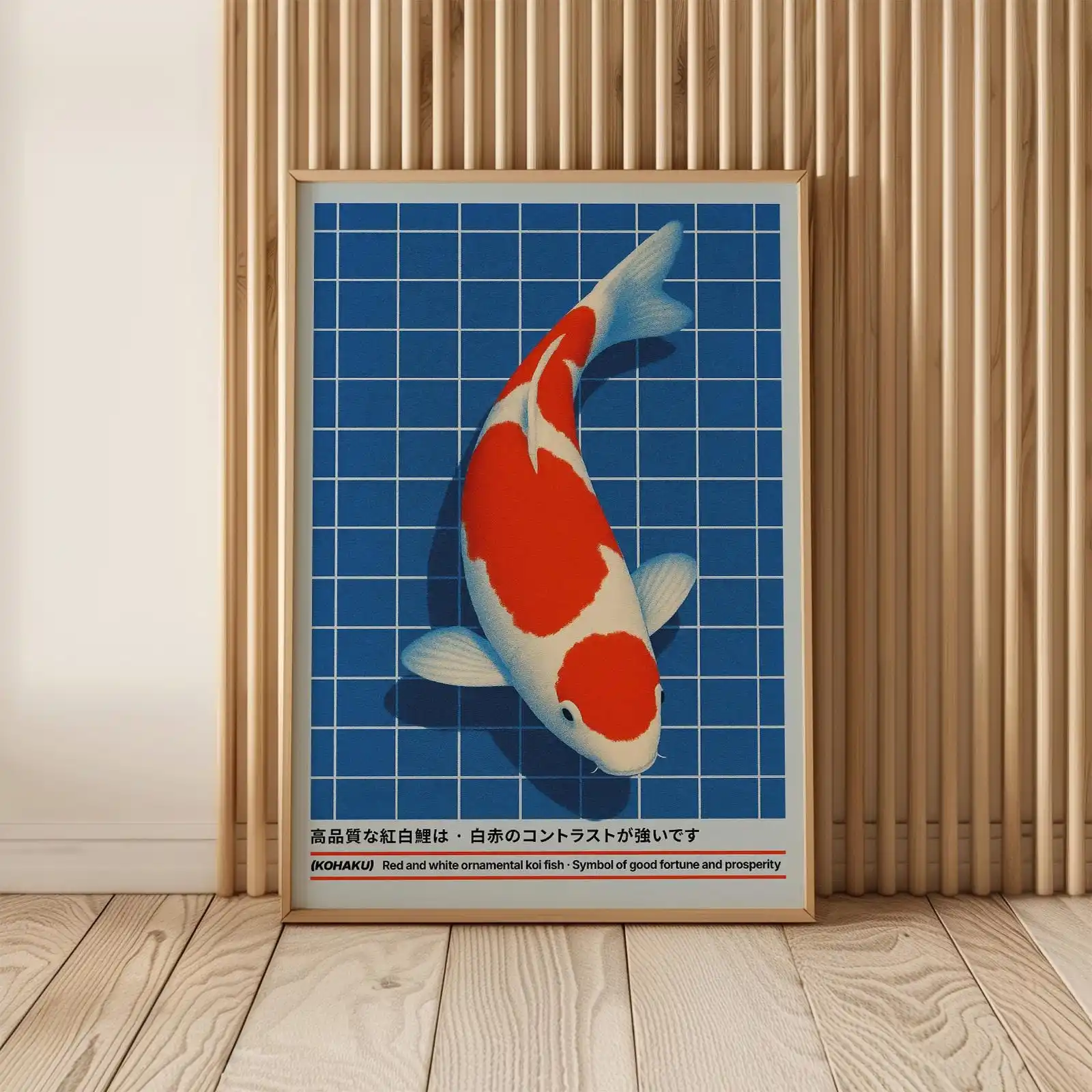 Plakat karpie koi - japońska grafika minimalistyczna Jasnoszary