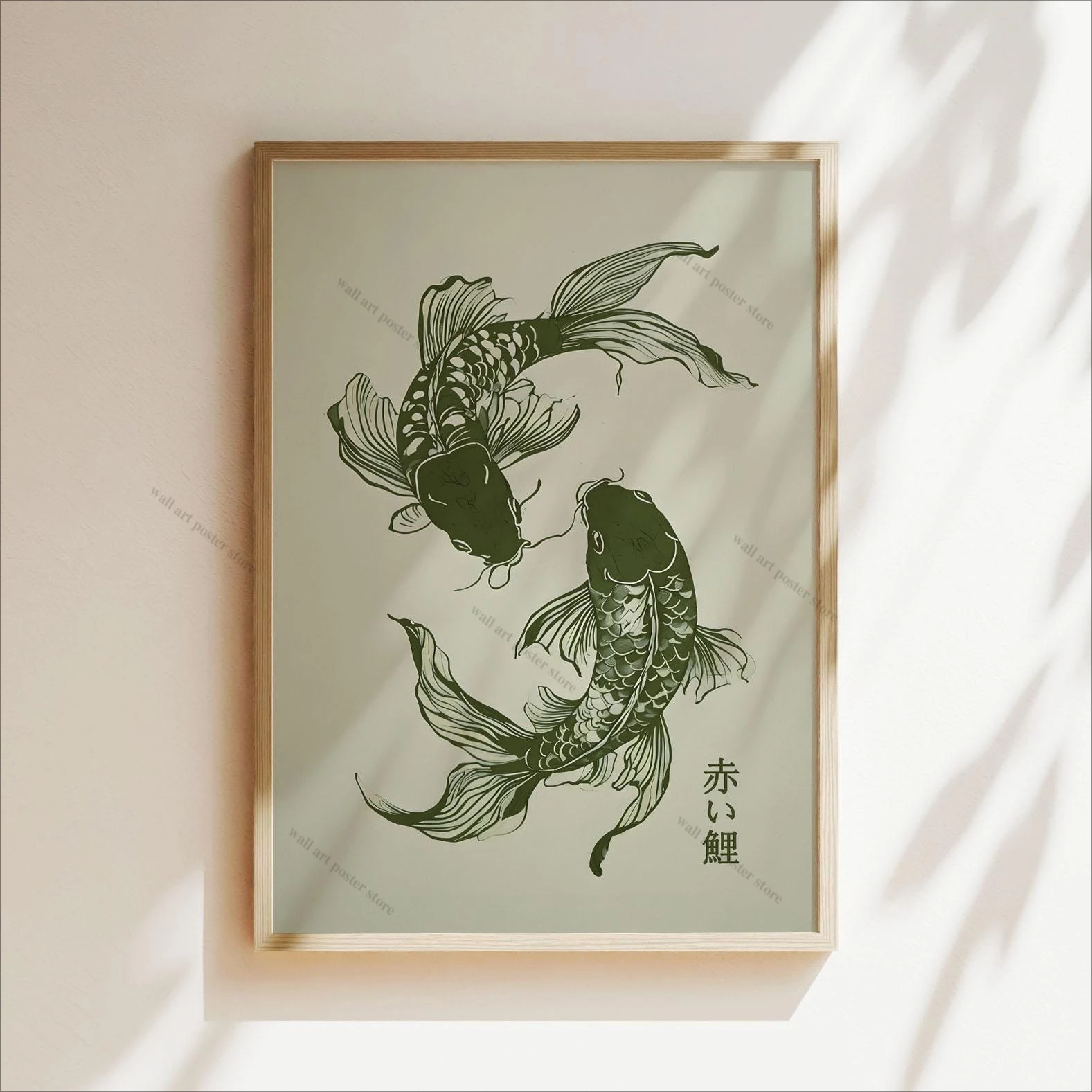 Karpie koi - japoński plakat w stylu zen Khaki