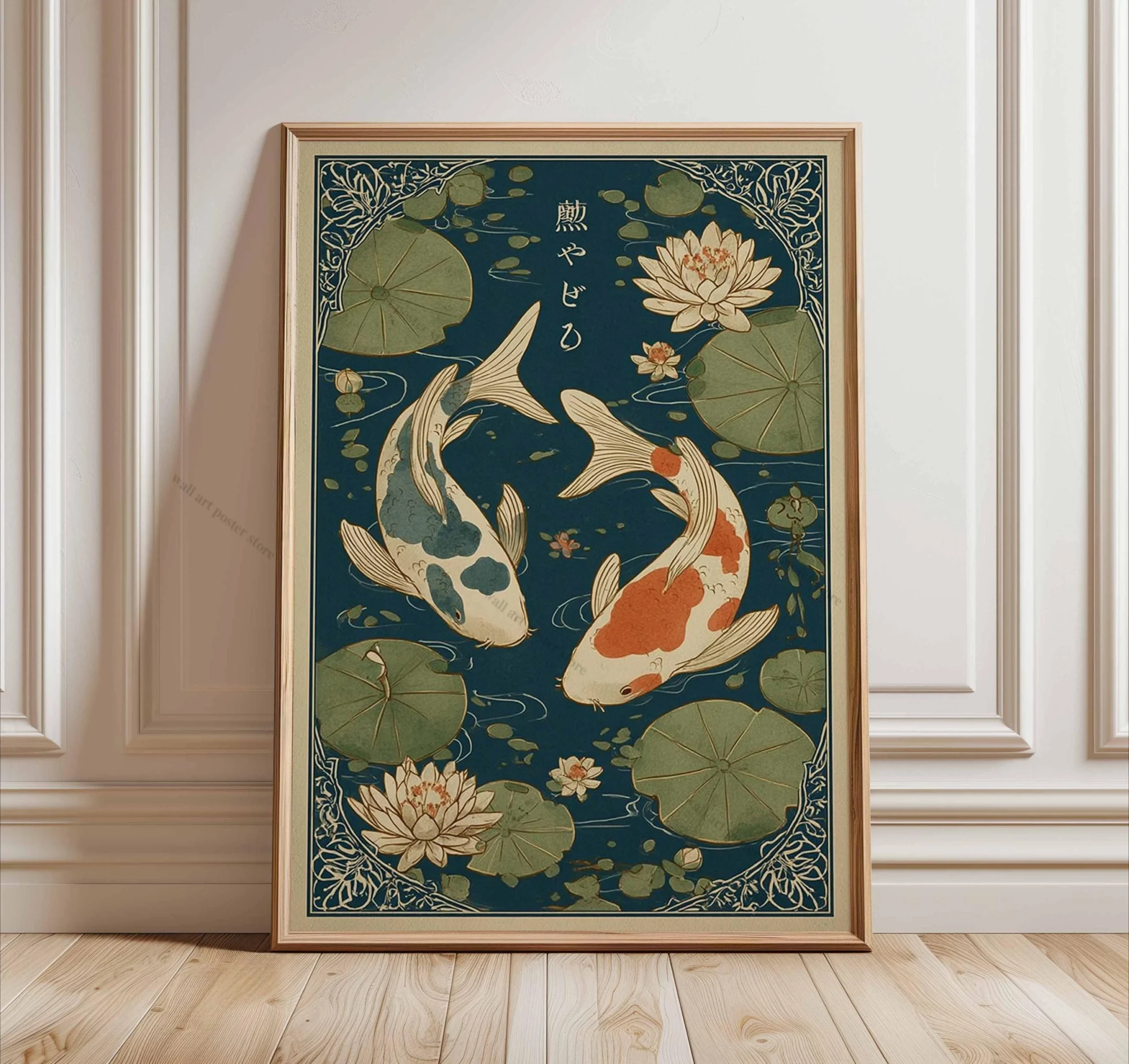 Karpie koi - japoński plakat w stylu zen Głęboki niebieski