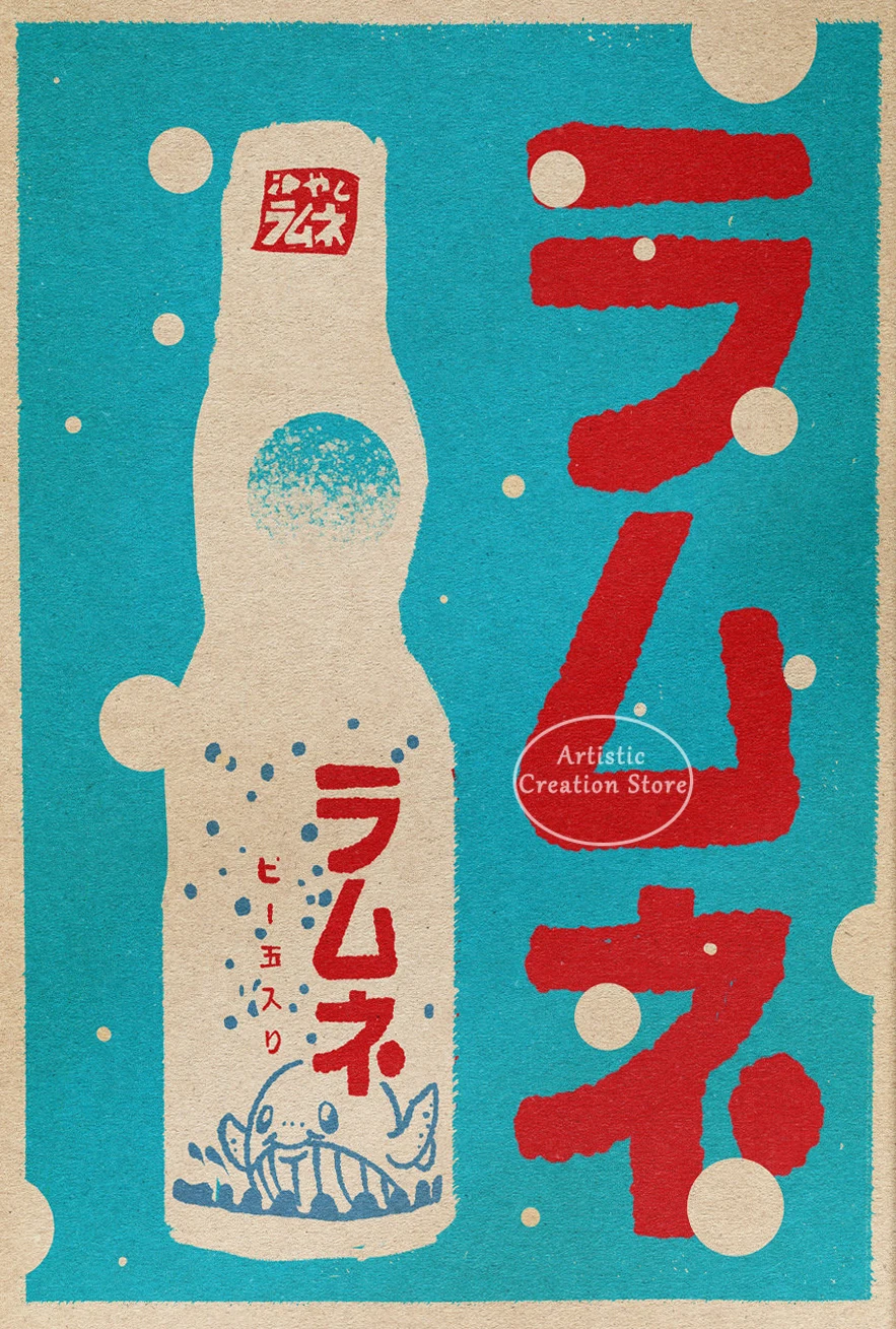 Plakat kawaii kuchnia japońska - kot i matcha Niebieski
