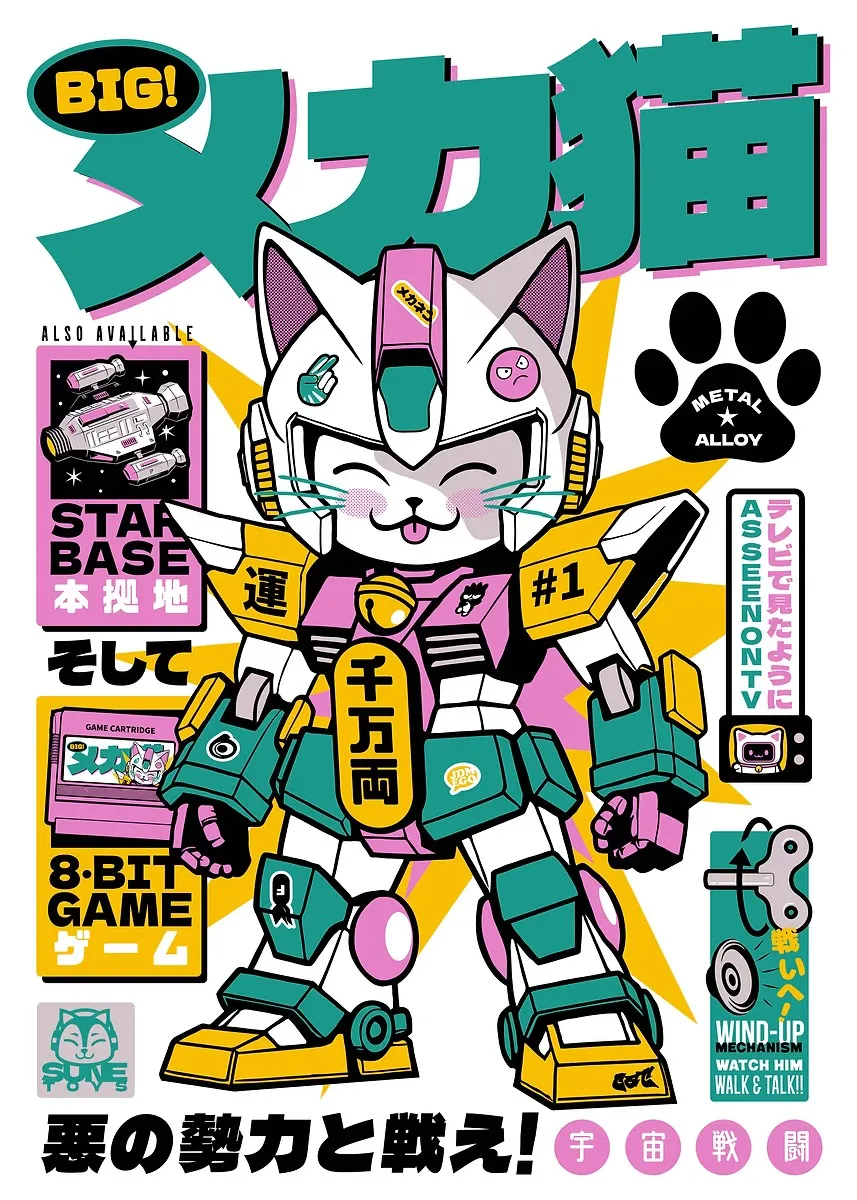 Plakat kawaii z ramenem i robotem Granatowy