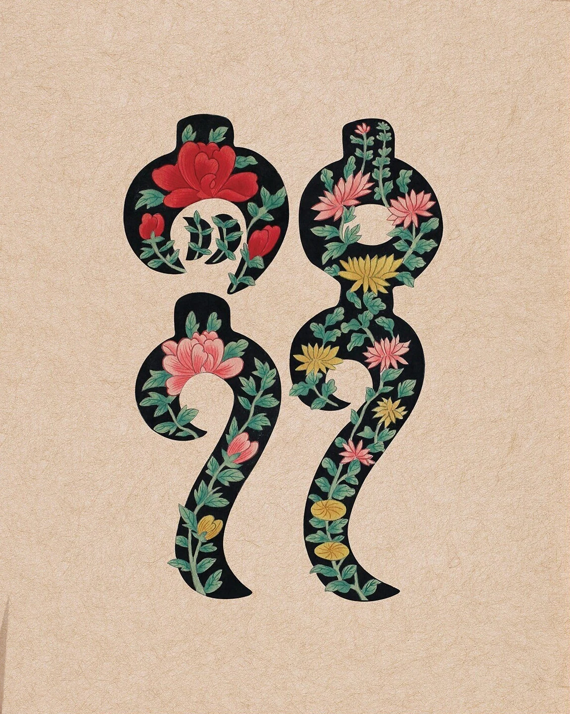 Plakat koreańska sztuka ludowa retro Zielony