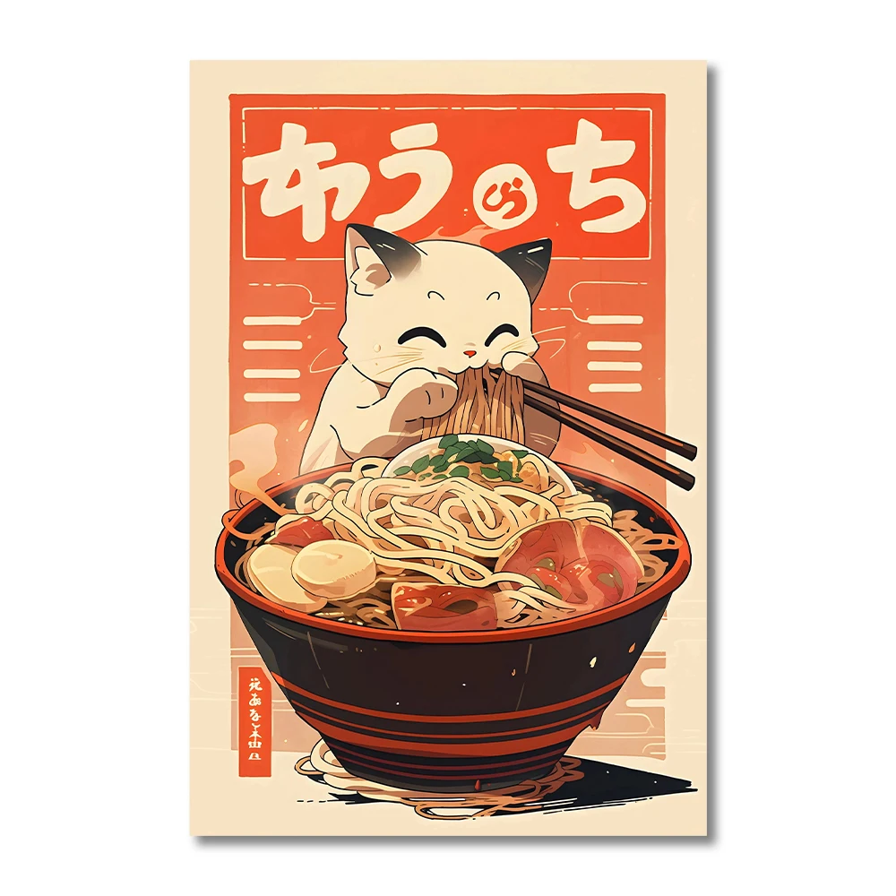 Plakat kot ramen kawaii do kuchni śliwka