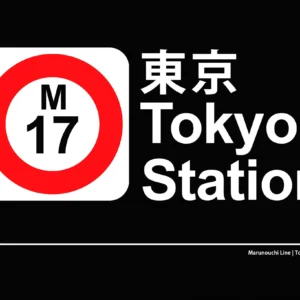 Plakat mapa metra Tokio Fioletowy