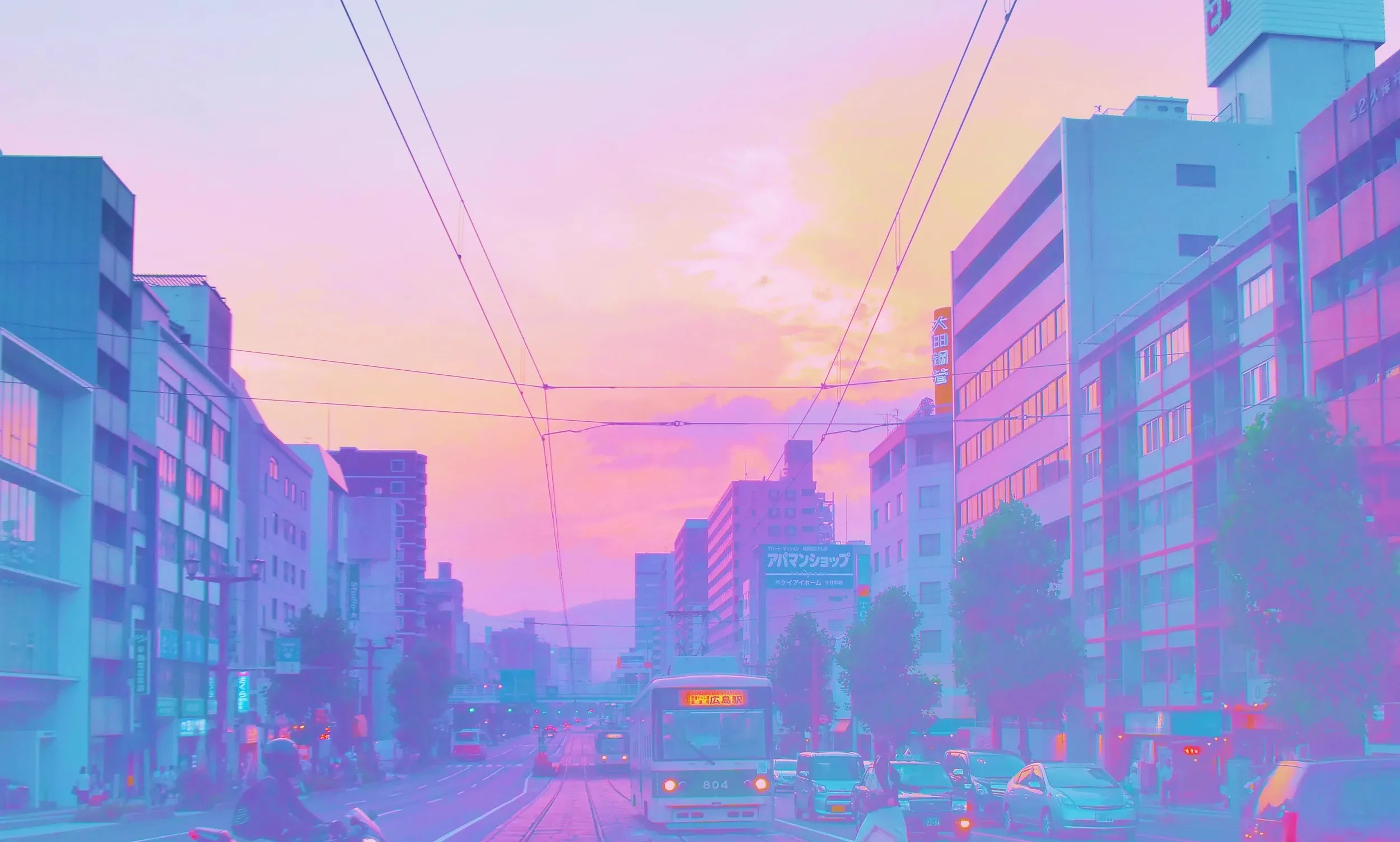 Plakat neonowe miasto vaporwave lata 80. Czekolada