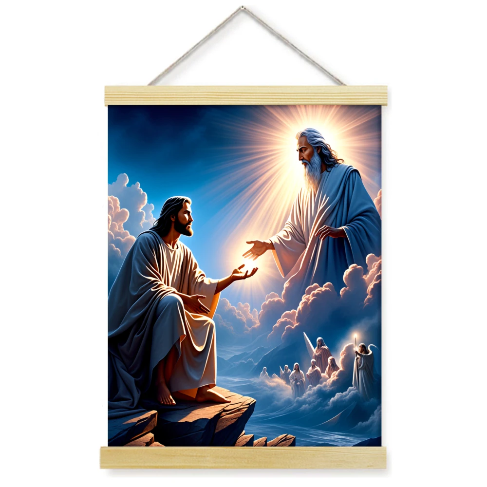 Plakat religijny Jezus Chrystus w modlitwie Brązowy