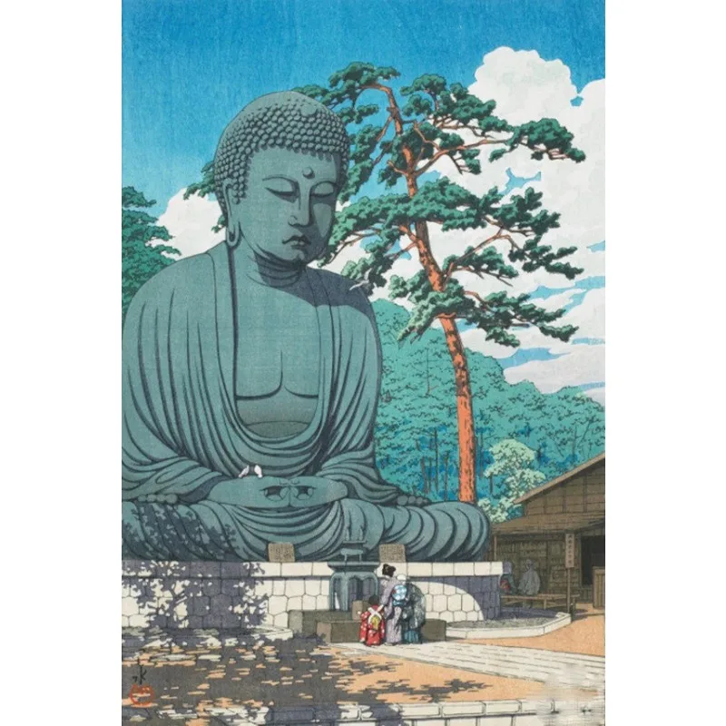 Plakat retro Japonia - góra Fudżi i sakura Czarny