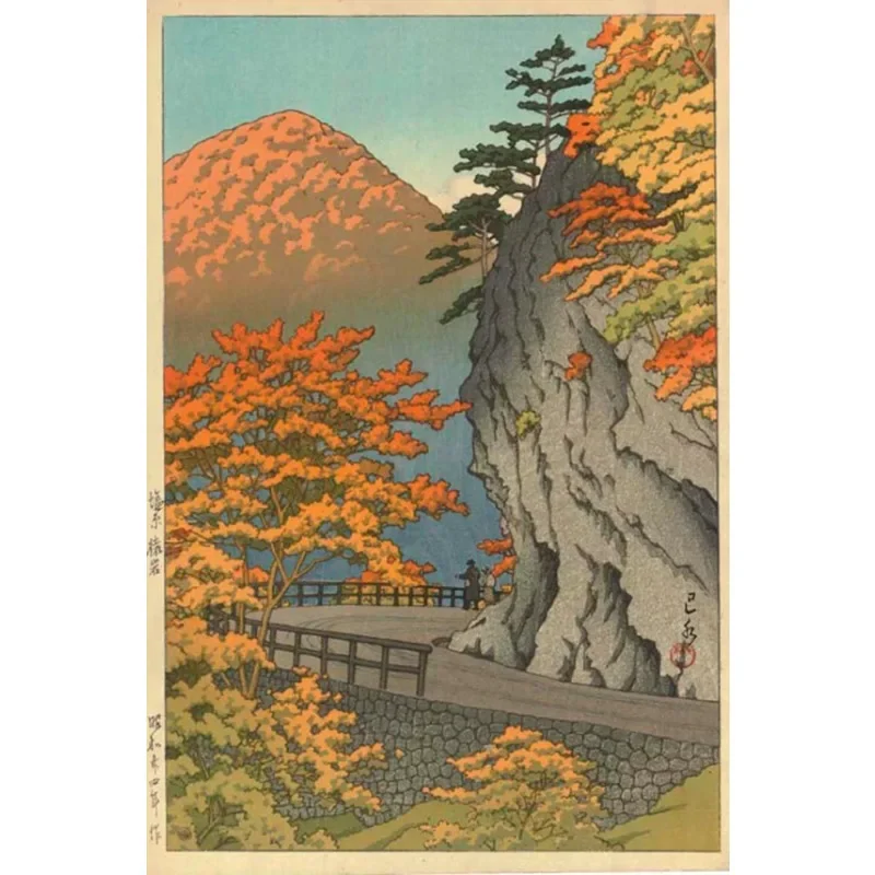 Plakat retro Japonia - góra Fudżi i sakura Czerwony